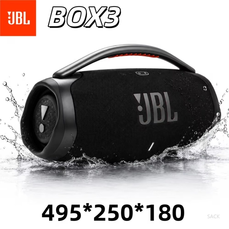 بومز بوكس 3 - الجيل الثالث من  - مراجعة Jbl Speaker Flip 6 وسعره