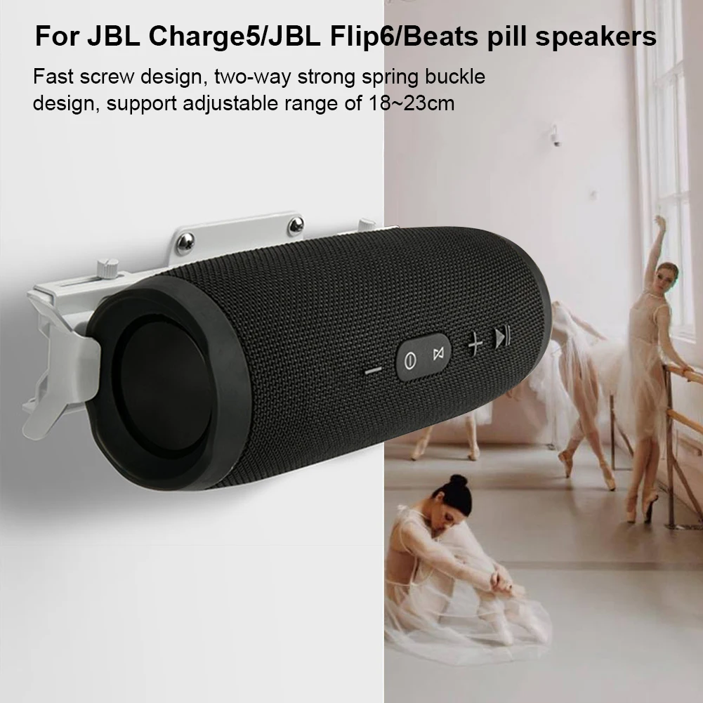 مكبر الصوت جدار قوس جدار جبل ق - مراجعة Jbl Speaker Charge 5 وسعره